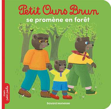 Cadeaux Petit Ours Brun gratuits