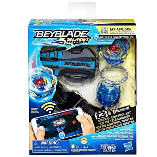 Cadeaux Beyblade gratuits